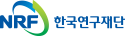 한국연구재단 바로가기