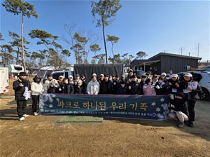 RISE연계 늘봄학교 프로그램 활동
