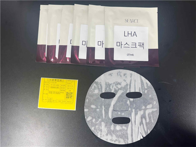 R&D 기반 혁신 실증스튜디오 활동